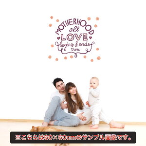 ̓ V[EH[XebJ[ EH[XebJ[  30×30cm ǎ mothers day J[l[V  v[g@p@ԁ@킢@017230