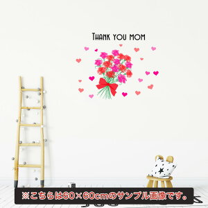 ̓ V[EH[XebJ[ EH[XebJ[  30×30cm ǎ mothers day J[l[V  v[g@ԑ@n[g@u[P@017232