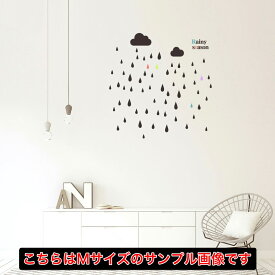 楽天市場 ウォールステッカー 雲 雨の通販