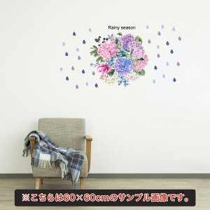 ~J V[EH[XebJ[  30×30cm J rainy day rainy season AWTC z AWTC P J@zԁ@J@AWTC@017240