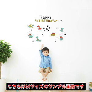 aV[EH[XebJ[ a birthday  200×450mm P[L K[h o[Xf[p[eB D o[ j @킢@@017308