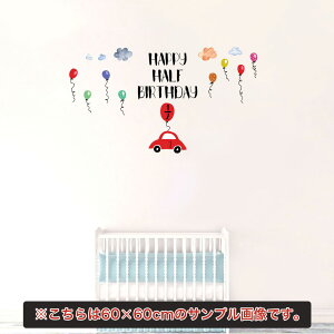 車 ガーランドの通販 価格比較 価格 Com