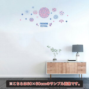 āV[EH[XebJ[ summer ċx Ղ Ђ܂ C z  30×30cm@ ԉ΁@Jt@Ղ@017330