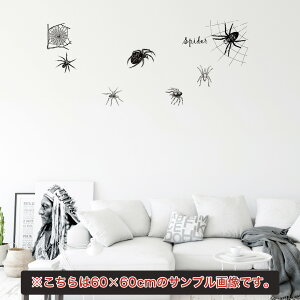 2025N nEB V[ EH[XebJ[ halloween@nEB[ ڂ ΂ ^ p[eB   킢  l trick or treat nEB[ َq 30×30cm 017412 Hall