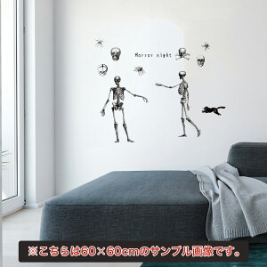 2025N nEB V[ EH[XebJ[ halloween@nEB[ ڂ ΂ ^ p[eB   킢  l trick or treat nEB[ َq 30×30cm 017414 Hall