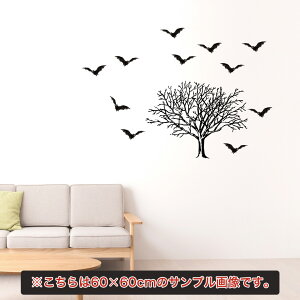 2025N nEB V[ EH[XebJ[ halloween@nEB[ ڂ ΂ ^ p[eB   킢  l trick or treat nEB[ َq 30×30cm 017415 Hall