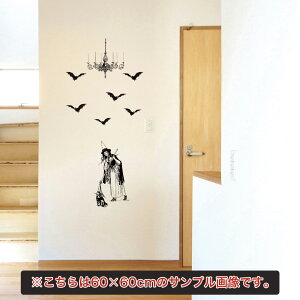 2025N nEB V[ EH[XebJ[ halloween@nEB[ ڂ ΂ ^ p[eB   킢  l trick or treat nEB[ َq 30×30cm 017418 Hall