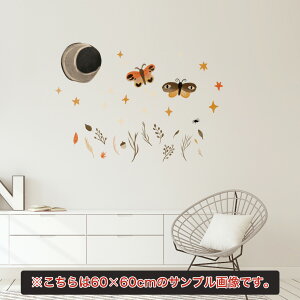 2025N nEB V[ EH[XebJ[ halloween@nEB[ ڂ ΂ ^ p[eB   킢  l trick or treat nEB[ َq 30×30cm 017421 Hall