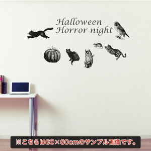 2025N nEB V[ EH[XebJ[ halloween@nEB[ ڂ ΂ ^ p[eB   킢  l trick or treat nEB[ َq 30×30cm 017422 Hall