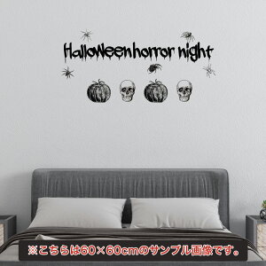 2025N nEB V[ EH[XebJ[ halloween@nEB[ ڂ ΂ ^ p[eB   킢  l trick or treat nEB[ َq 30×30cm 017423 Hall