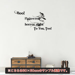 2025N nEB V[ EH[XebJ[ halloween@nEB[ ڂ ΂ ^ p[eB   킢  l trick or treat nEB[ َq 30×30cm 017425 Hall