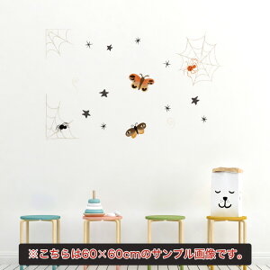 2025N nEB V[ EH[XebJ[ halloween@nEB[ ڂ ΂ ^ p[eB   킢  l trick or treat nEB[ َq 30×30cm 017426 Hall