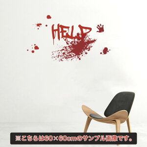 2025N nEB V[ EH[XebJ[ halloween@nEB[ ڂ ΂ ^ p[eB   킢  l trick or treat nEB[ َq 30×30cm 017428 Hall