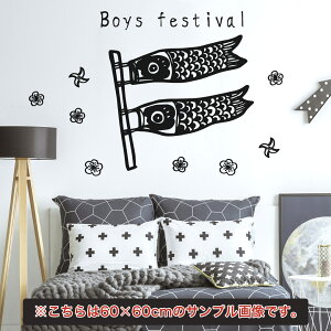 q̓ V[EH[XebJ[ EH[XebJ[  30×30cm ǂ̓ ̂ڂ ̂ڂ [߂̐ߋ@018184 EH[XebJ[@q̓ ̂ڂ@boys festival q