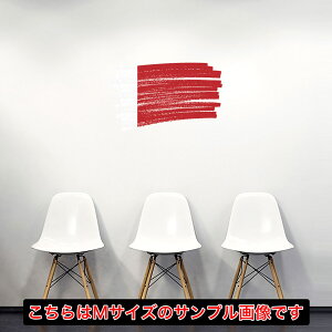 V[EH[XebJ[ 30×30cm E̍ world flag  ǎ ͂  JbeBOV[g wall sticker@018376@ajman AW}[