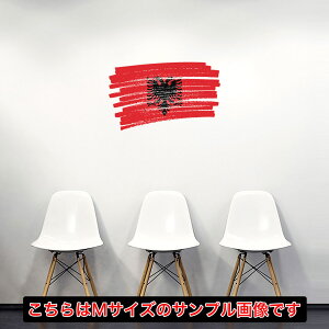 V[EH[XebJ[ 30×30cm E̍ world flag  ǎ ͂  JbeBOV[g wall sticker@018379@albania AojA