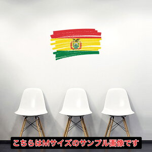 V[EH[XebJ[ 30×30cm E̍ world flag  ǎ ͂  JbeBOV[g wall sticker@018401@bolivia {rA