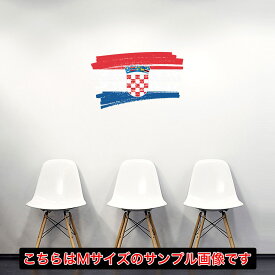 国旗☆シール式ウォールステッカー 30×30cm 世界の国旗 world flag 飾り 壁紙 はがせる 剥がせる カッティングシート wall sticker　018425　croatia クロアチア