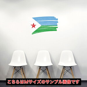 �������V�[�����E�H�[���X�e�b�J�[ 30×30cm ���E�̍��� world flag ���� �ǎ� �͂����� �������� �J�b�e�B���O�V�[�g wall sticker�@018432�@djibouti �W�u�`