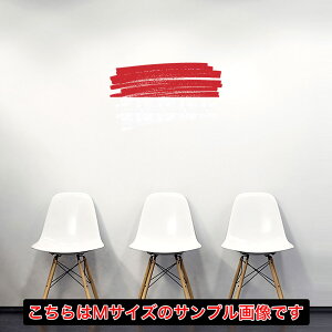 V[EH[XebJ[ 30×30cm E̍ world flag  ǎ ͂  JbeBOV[g wall sticker@018511@monaco iR