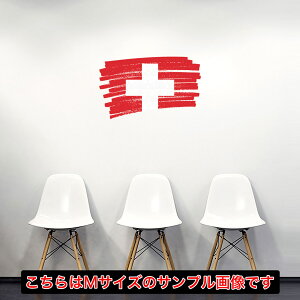V[EH[XebJ[ 30×30cm E̍ world flag  ǎ ͂  JbeBOV[g wall sticker@018573@switzerland XCX