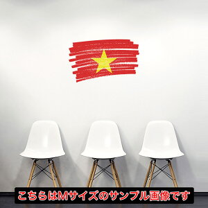V[EH[XebJ[ 30×30cm E̍ world flag  ǎ ͂  JbeBOV[g wall sticker@018599@vietnam xgi