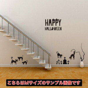 2025N nEB V[ EH[XebJ[ halloween@nEB[ p[eB   َq 200×450mm nEB EH[XebJ[ nEB ڂ Halloween@026131