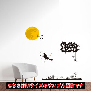 2025N nEB V[ EH[XebJ[ halloween@nEB[ p[eB   َq 200×450mm nEB EH[XebJ[ nEB ڂ Halloween@026135