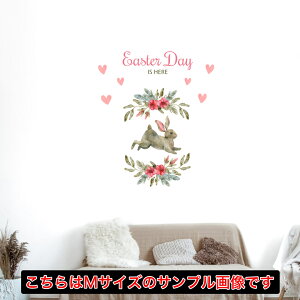 C[X^[V[EH[XebJ[ EH[XebJ[  190×427mm easter ǎ   egg@easater  킢@032349