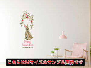 C[X^[V[EH[XebJ[ EH[XebJ[  190×427mm easter ǎ   egg@easater  킢@032350