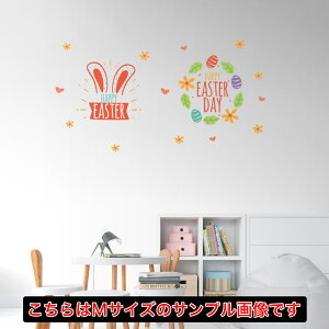 C[X^[V[EH[XebJ[ EH[XebJ[  190×427mm easter ǎ   egg@easater  킢@032353