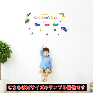 q̓ V[EH[XebJ[ EH[XebJ[  190×427mm ǂ̓ ̂ڂ ̂ڂ [߂̐ߋ@032394