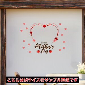 ̓ V[EH[XebJ[ EH[XebJ[  190×427mm mothers day J[l[V  v[g