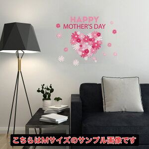 ̓ V[EH[XebJ[ EH[XebJ[  190×427mm mothers day J[l[V  v[g@ ̓@032402