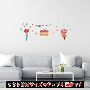 ̓ V[EH[XebJ[ EH[XebJ[  190×427mm mothers day J[l[V  v[g@ԑ t[@032404