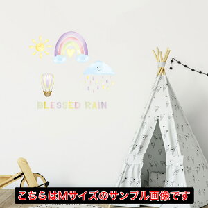 ~J V[EH[XebJ[  190×427mm J rainy day rainy season AWTC z AWTC P J@ C{[@032415