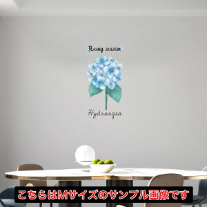 ~J V[EH[XebJ[  190×427mm J rainy day rainy season AWTC z AWTC P J@z @032418