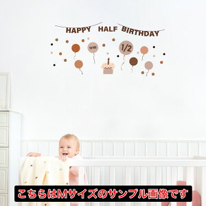 n[to[Xf[V[EH[XebJ[@1/2 a EH[XebJ[  190×427mm V[ P[L K[h o[Xf[p[eB D o[ ǎ j p[eB Anni