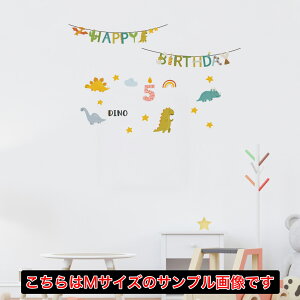 o[Xf[V[EH[XebJ[ a EH[XebJ[  190×427mm V[ P[L K[h o[Xf[p[eB D o[ ǎ j p[eB Anniversary  