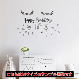 o[Xf[V[EH[XebJ[ a EH[XebJ[  190×427mm V[ P[L K[h o[Xf[p[eB D o[ ǎ j p[eB Anniversary m