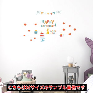 o[Xf[V[EH[XebJ[ a EH[XebJ[  190×427mm V[ P[L K[h o[Xf[p[eB D o[ ǎ j p[eB Anniversary J