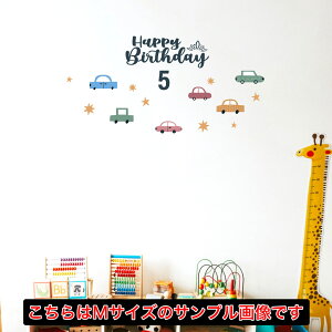 o[Xf[V[EH[XebJ[ a EH[XebJ[  190×427mm V[ P[L K[h o[Xf[p[eB D o[ ǎ j p[eB Anniversary  