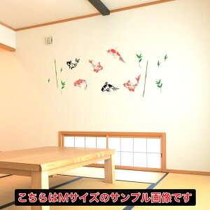 āV[EH[XebJ[ summer ċx Ղ Ђ܂ C z  Ssize 200×450mm 018374  EH[XebJ[ RC  