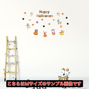 2025N nEB V[ EH[XebJ[ halloween@nEB[ p[eB   َq 200×450mm nEB EH[XebJ[@ 킢 pvL cute 019718