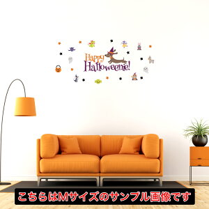2025N nEB V[ EH[XebJ[ halloween@nEB[ p[eB   َq 200×450mm nEB EH[XebJ[@ 킢 p  cute 019720