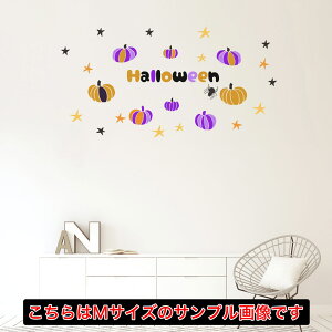 2025N nEB V[ EH[XebJ[ halloween@nEB[ p[eB   َq 200×450mm nEB EH[XebJ[@ p 킢  019727