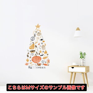 2025N nEB V[ EH[XebJ[ halloween@nEB[ p[eB   َq 200×450mm nEB EH[XebJ[@ nEBc[ 킢 019728