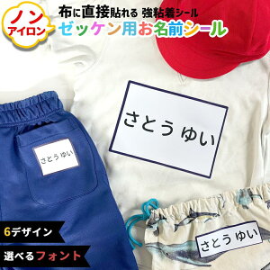 [֌著[bPV[ zɓ\ꂿႤOV[ mAC ACsv Vv zp mACV[ e[v h Ȃ܂V[ l[V[ w  