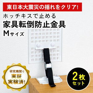 zb`LXŗ߂Ƌ]|h~ MTCY [Ƌ]|h~ nk ϐki {I ^X I Œ ]