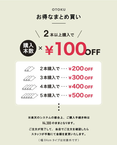楽天市場 壁紙 シール 貼ってはがせる壁紙 格子 チェック 2本以上購入で本数 100円off W 42cm H 250cm ウォールステッカー シール壁紙 はがせる 壁 粘着シート ウォールシート インテリアシール 賃貸 Diy おしゃれ のり付き カベラボ 楽天市場店